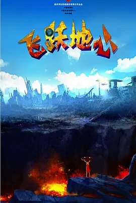 可疑的姐